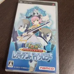 Item thumbnail for item 22748adb-6cf2-424d-a2ca-cd6923bc8de4