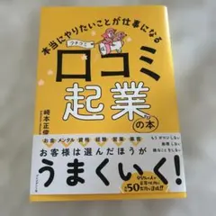 Item thumbnail for item 5f6c6bd3-e958-4272-b6e7-cb8fd697e9e6