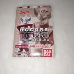 Item thumbnail for item 7a97eafa-f839-4800-b34c-9b8a4cdfb125