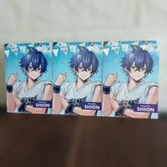心音くんグッズセット - メルカリ