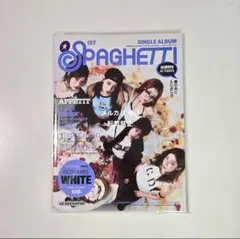 【匿名発送】LESSERAFIM SPAGHETTI 開封済み 単品