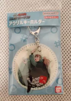 忍たま乱太郎　ドクタケ忍者隊最強の軍師　 善法寺伊作　アクリルキーホルダー