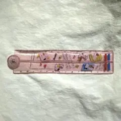 Item thumbnail for item 32672d46-da13-4e1c-bbe1-02b44eafa283