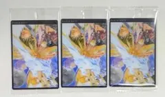 デスノート DEATHNOTE ウエハース VR 1- 25 3枚