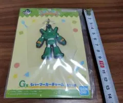 クレヨンしんちゃん 一番くじ ラバーマーカーチャーム カンタムロボ