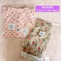 ロンパースとショートパンツ2点セット