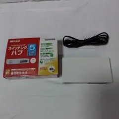 スイッチングハブ