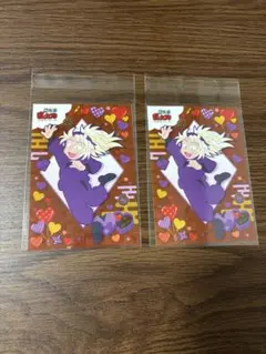 忍たま乱太郎　斉藤タカ丸　ブロマイド　バレンタイン