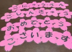 Item thumbnail for item a345d401-5667-487f-b51c-8a5d59293111