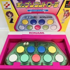 Playstation ポップンミュージック コントローラー クリア XN