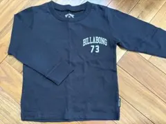 Meeeeei様 リクエスト 2点 まとめ商品