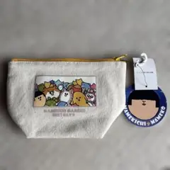 まめきちまめこ　ポーチ　し