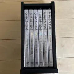 2026年最新】古事記の世界 DVD全6巻の人気アイテム - メルカリ