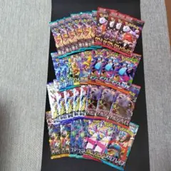 ポケモンカード　未開封パック12種類32パック