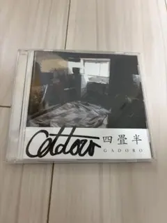 五木田智央 TOMOO GOKITA 直筆ドローイング & 直筆サイン入り 画集