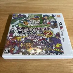 ドラゴンクエストモンスターズ2 イルとルカの不思議なふしぎな鍵