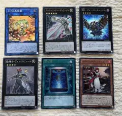 初期　遊戯王カード9枚セット 遊戯王初期OCG カード9枚セット まとめ売り - メルカリ