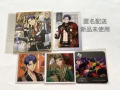 A3! エースリー 秋組 兵頭十座 まとめ売り