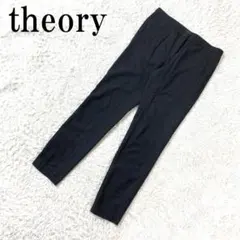 セオリー スラックス テーパードパンツ ウール グレー ２ B2413