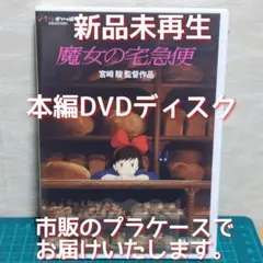 うらら様 リクエスト 3点 まとめ商品