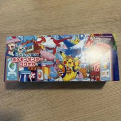 2026年最新】スペシャルBOX フクオカの人気アイテム - メルカリ