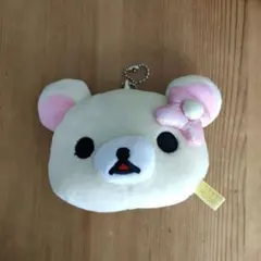 コリラックマ　キーホルダー