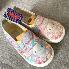 Item thumbnail for item 78f79d72-ce35-428a-a216-e923eefb664a