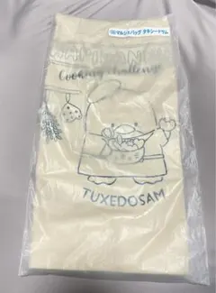 タイシードサム　マルシェバッグ