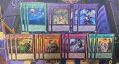 最安値！【即日発送・匿名配送】遊戯王 ウィッチクラフト 高レアパーツ 
