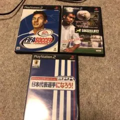 PS2 サッカーゲーム 3本セット