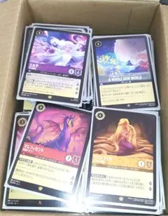 2025年最新】ロルカナ引退品の人気アイテム - メルカリ