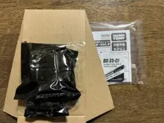 爆旋陀螺X BX-35 黑色外殼4-60D