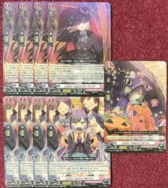 2026年最新】シャルモート デッキの人気アイテム - メルカリ