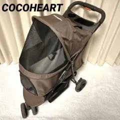 2026年最新】CocoHeart ペットカートの人気アイテム - メルカリ