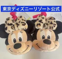 【新品.タグ付き】ミニーちゃん　ヒョウ柄　ブラウン　　　 ショルダーバッグ