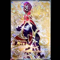【PSA10】暗黒仮面王 ドラゴンボールヒーローズ プロモ sec 楽天市場】スーパードラゴンボールヒーローズSH4-SEC2 暗黒仮面