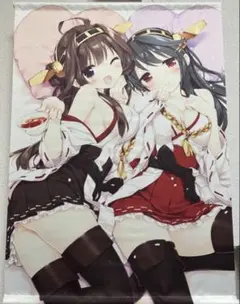 艦隊これくしょん 艦これ タペストリー 金剛＆榛名(ぺこ) C85/ルミノシティのサムネイル