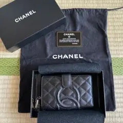 Item thumbnail for item 0eebe3de-b639-4b46-a0e0-b5c35ddd615d