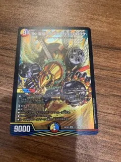 デュエルマスターズ 頂上混成 BAKUONSOOO 8th SR - メルカリ