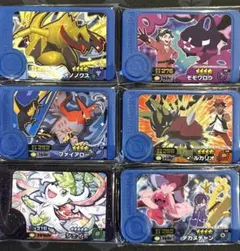 【匿名配送】ポケモンフレンダ/スーパートレジャー/シェイミ、他