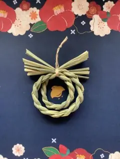 今年の真菰の新芽使用　二重茅の輪 飾り御守り　大サイズ（まとめ割引有り）
