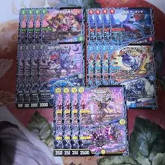 クローシスアビス デッキパーツまとめ売り - メルカリ