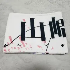 2026年最新】山﨑天 タオルの人気アイテム - メルカリ