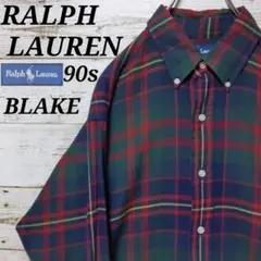 ラルフローレン　人気のBLAKE　90s　ボタンダウンシャツ　タータンチェック