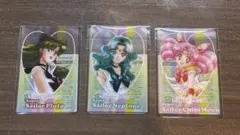 セーラームーン　明治コラボ　クリアカード ネプチューン　プルート　ちびムーン