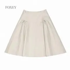 FOXEY フレアスカート アイボリー コットン100％ 日本製 38 上品のサムネイル