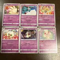 ポケモンカードセット　ポケモン