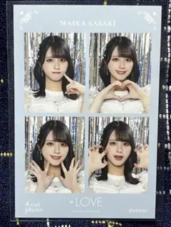 佐々木舞香 4カット vol.2