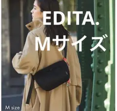 【美品】エディータ　ボディバッグ　Mサイズ