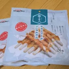 犬のおやつ 　ドギーマン　無添加良品仕上げ名人ササミロールデンタルガム